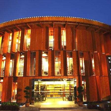 China Community Art Habitat Hotel Qingdao Dış mekan fotoğraf