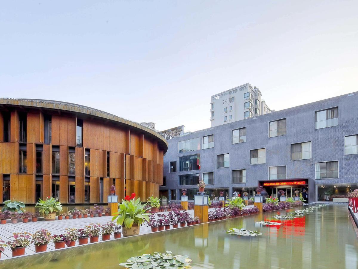 China Community Art Habitat Hotel Qingdao Dış mekan fotoğraf