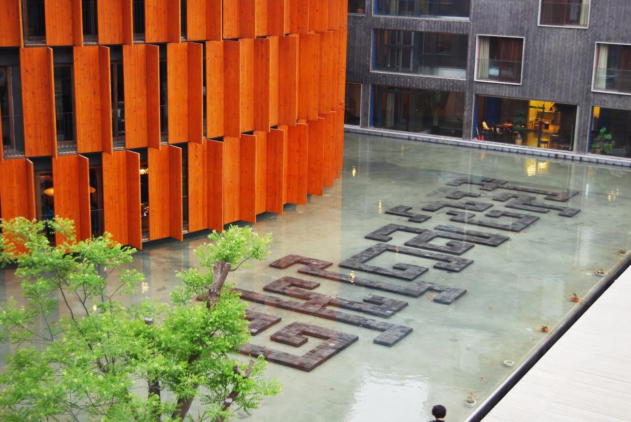 China Community Art Habitat Hotel Qingdao Dış mekan fotoğraf