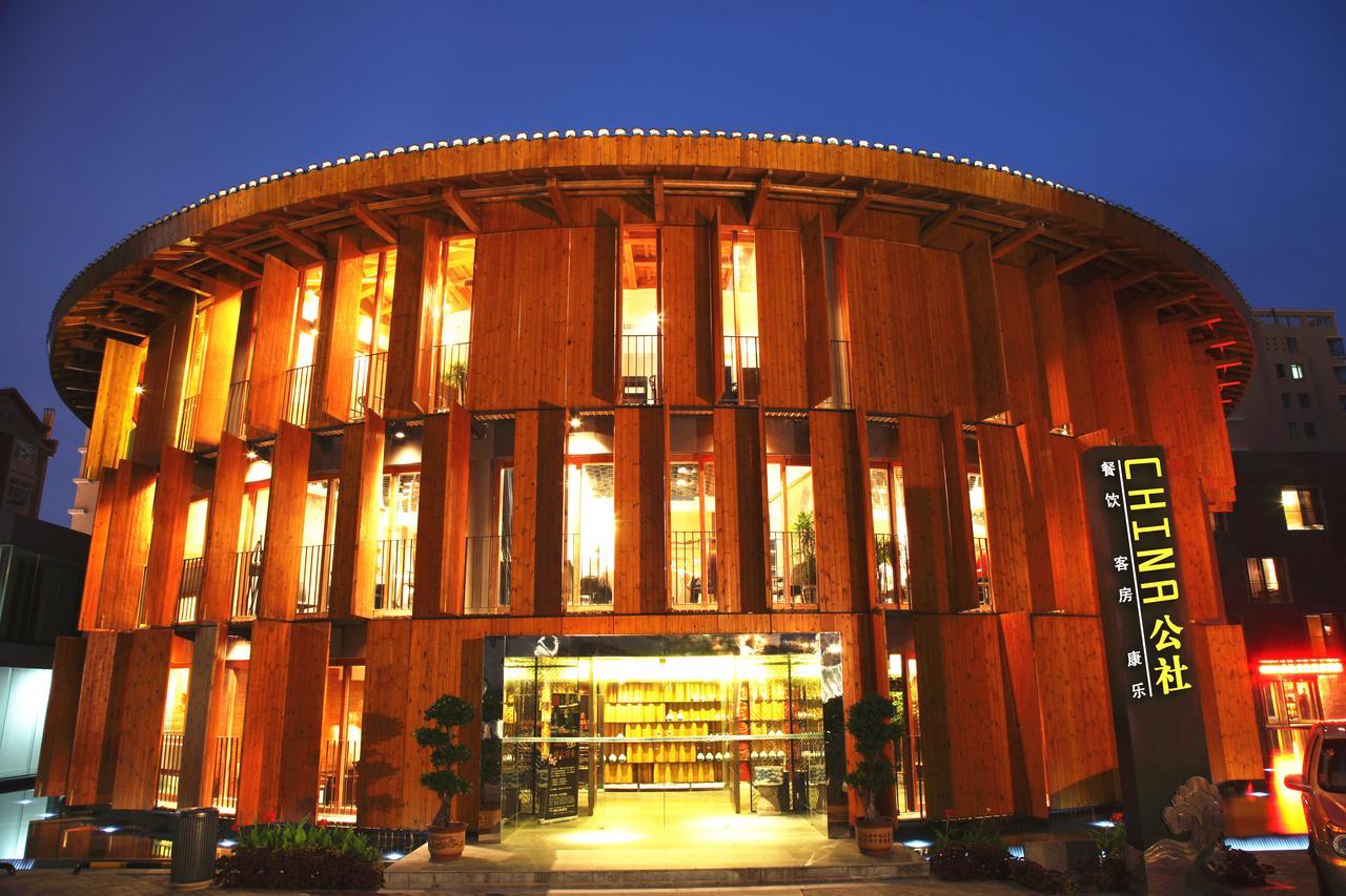 China Community Art Habitat Hotel Qingdao Dış mekan fotoğraf