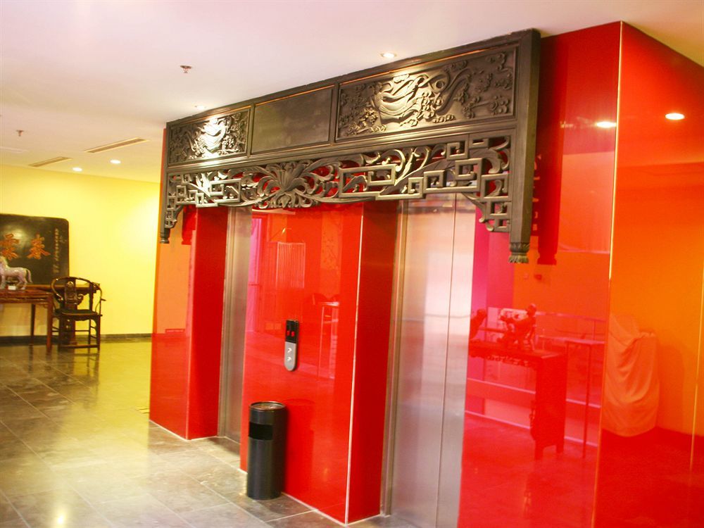 China Community Art Habitat Hotel Qingdao Dış mekan fotoğraf